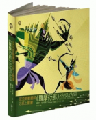 在地封面照片